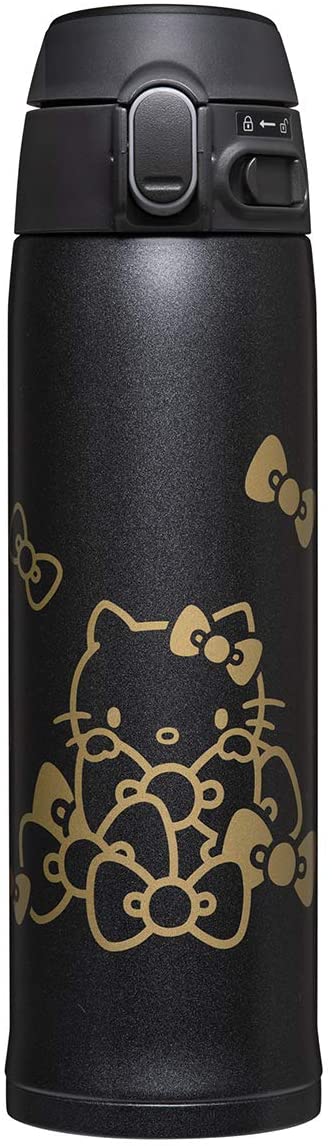 Zojirushi Steel Insulated Mug with Hello Kitty design $34.99