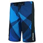 Quiksilver Men's Geometric Print Boardshorts for $10+FS at Proozy