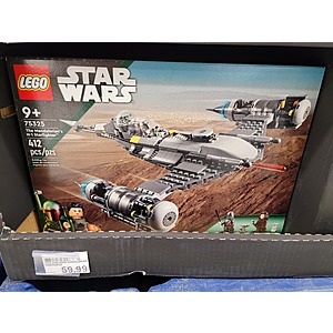 Lego meijer top