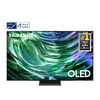 Samsung EPP &amp;amp; EDU: 77&amp;quot; OLED S90D 4K 144Hz HDR Smart TV $1600; w/ Eligible TV Trade-In $1480 + Free Shipping