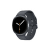 [Requires Samsung Reserve] Samsung EPP &amp;amp; EDU: Galaxy Watch8: 40mm $285, 44mm $313, Classic $427; Ultra $570 + 6-Months SiriusXM Streaming + Free Shipping