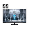 Samsung EDU/EPP: 43&amp;quot; Odyssey Neo G7 4K 144Hz 1ms Mini-LED Smart Gaming Monitor $400 + Free Shipping