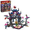 1190-Piece LEGO NINJAGO Wolf Mask Shadow Dojo Set (71813) $82 + Free Shipping