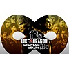 Like a Dragon: Infinite Wealth (PC Game) $17.95