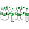 12-Pack 16.9-Oz Sprite Soda $4.38 ($0.37/bottle) + Free Shipping w/ Prime or on $35+