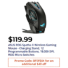 [Starts Nov 20] ASUS ROG Spatha X Wireless RGB Gaming Mouse w/ Magnetic Charging Stand (Black) $79.99 + Free Shipping