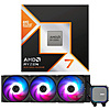 [Starts Nov 23] AMD Ryzen 7 9800X3D CPU + MSI MAG 360mm AIO Liquid Cooler $454 + Free Shipping