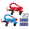 Nerf Wild Venompack Blasters with 20 Nerf Elite Darts