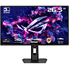 ASUS ROG Strix 27" QHD 240Hz OLED Gaming Monitor