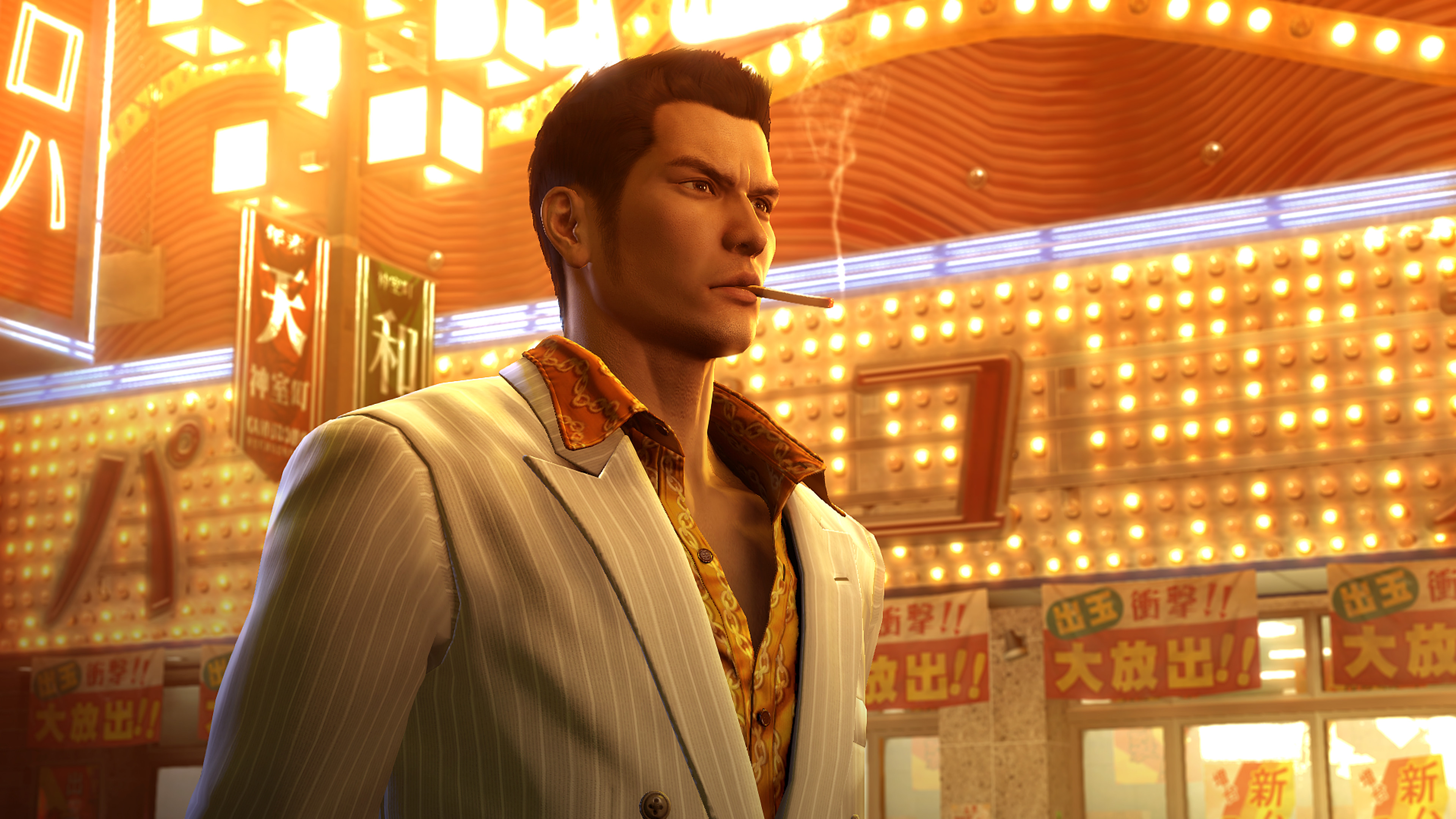 PS Extra Members: PS4/PS5 Digital: Yakuza 0, Dead by Daylight, Bugsnax and more