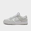 Women's Nike Dunk Low Retro Casual Shoes - $20.00
