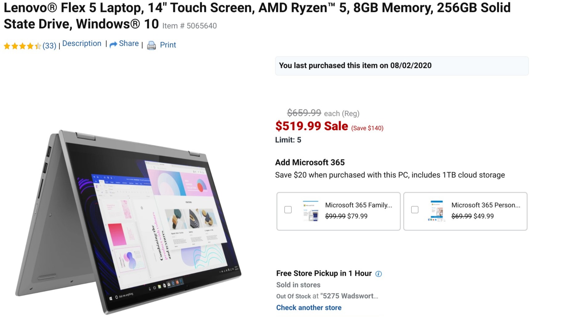 Lenovo Flex 5 laptop - Ryzen 5 4500u, 8 GB, 256 SSD $520