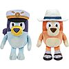 Bluey Plush Stuffed Pack of 2 - Captain Bluey and Holiday Bingo - Amazon.com Prime Eligible $7.69