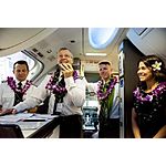 Get em while it's hot. SW Airlines flights CA to HI in JAN from $99