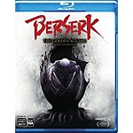 Berserk: The Golden Age Arc Movie Collection (Blu-ray) $20 + Free Store Pickup