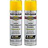 2-pack 15 Oz Rust-Oleum 7543838 Professional High Performance Enamel Spray Paint $9.88