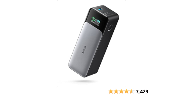 Anker Power Bank, 24,000mAh 3-Port Portable Charger with 140W Output, Smart Digital Display - $90