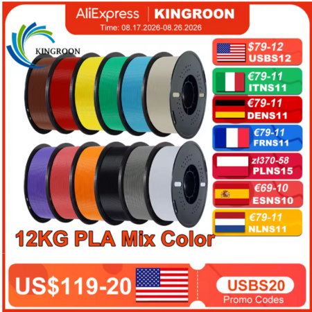 Deal Image