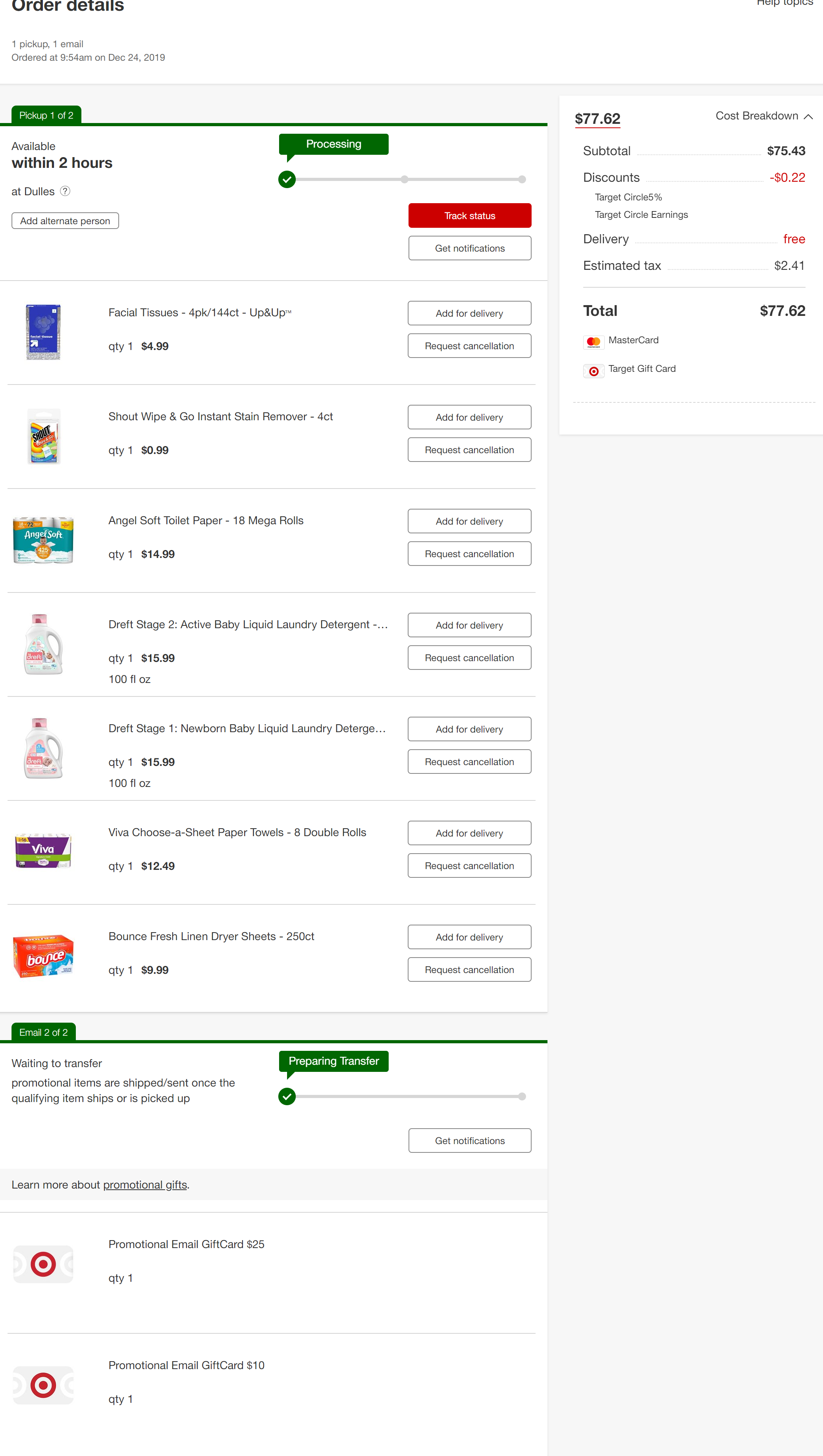 Target Stacked Multiple Gift Card Offer on Household Cleaning Supplies (?) YMMV $75