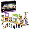 749-Piece LEGO Ideas BTS Dynamite w/ 7 Minifigures $50.00 + Free Shipping