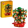 336-Piece LEGO Money Tree Building Set $21.13 + Free Shipping w/ Prime or on $35+