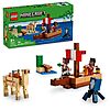 166-Piece LEGO Minecraft The Pirate Ship Voyage $10.39 + Free Shipping w/ Prime or on $35+