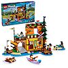628-Piece LEGO Friends Adventure Camp Water Sports Outdoor Toy Building Set $55.99 + Free Shipping