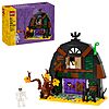 205-Piece LEGO Halloween Barn Building Toy w/ Skeleton Minifigure $10 + Free Shipping w/ Prime or on $35+