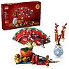 LEGO Spring Festival Good Fortune Building Set