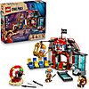 573-Pc LEGO ONE PIECE Buggy the Clown’s Circus Tent $30.99 + Free Shipping w/ Prime or on $35+