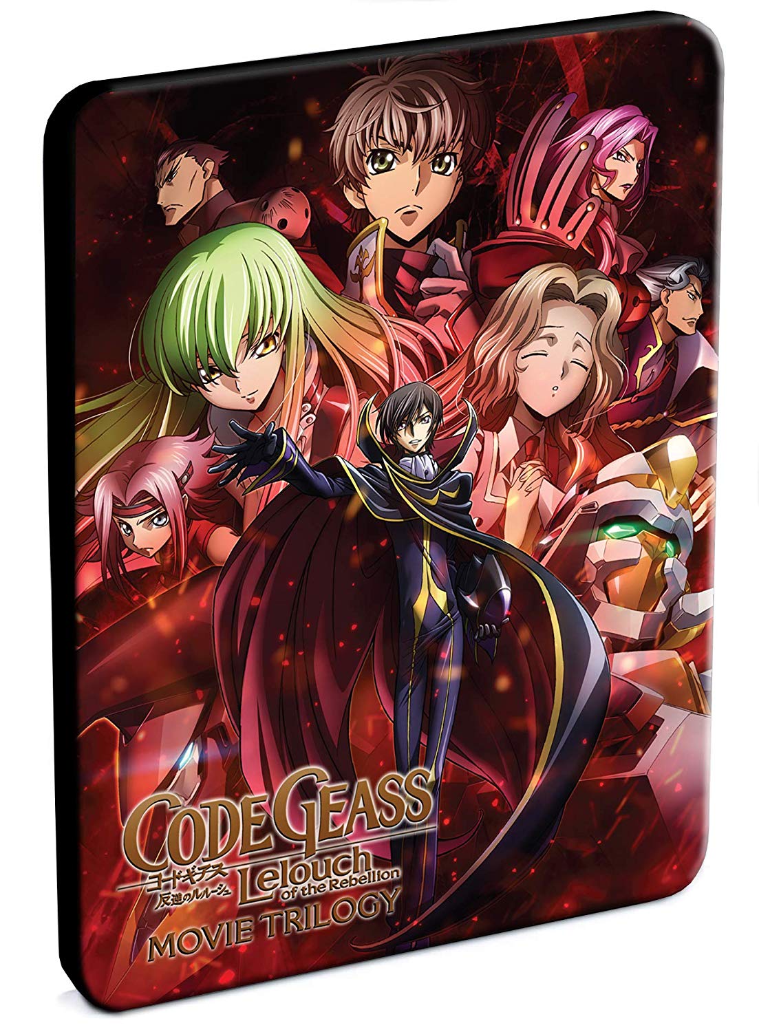 Code Geass: Lelouch of Rebellion - Limited Edition ...