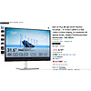 [YMMV] Dell 32 Plus 4K QD-OLED Monitor S3225QC - 31.6-inch (3840 x 2160) 120Hz 0.03ms Display, AI-Enhanced 3D Spatial Audio, Height/Tilt/Swivel/Slant Adjustment - Ash White $543.99