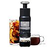 OXO Brew Rapid Brewer - Portable Coffee Maker $30.59 @ Amazon