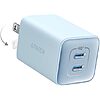 Anker 523 Nano III 47 watt  limited time  choice of Blue Black or White  Amazon  $20