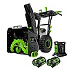 EGO POWER+ Snow Blower 24in Self-Propelled 2 Stage with Two 7.5 Ah Batteries - $1399 various stores