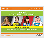 Free 1 Month of Hulu Plus via SMS