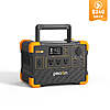 $246 PECRON E600LFP Portable Power Station 1200W 614Wh LiFePo4 $246
