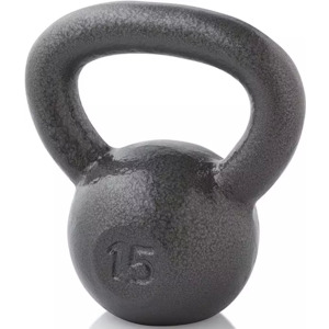 Weider Kettlebells; 15-50 lbs, $15 to $45; Free ship to store or pickup