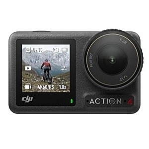 Verified Students - DJI Osmo 4 Standard Combo Action Camera for $167.99 after 20% off and store pickup (YMMV) - $167.99