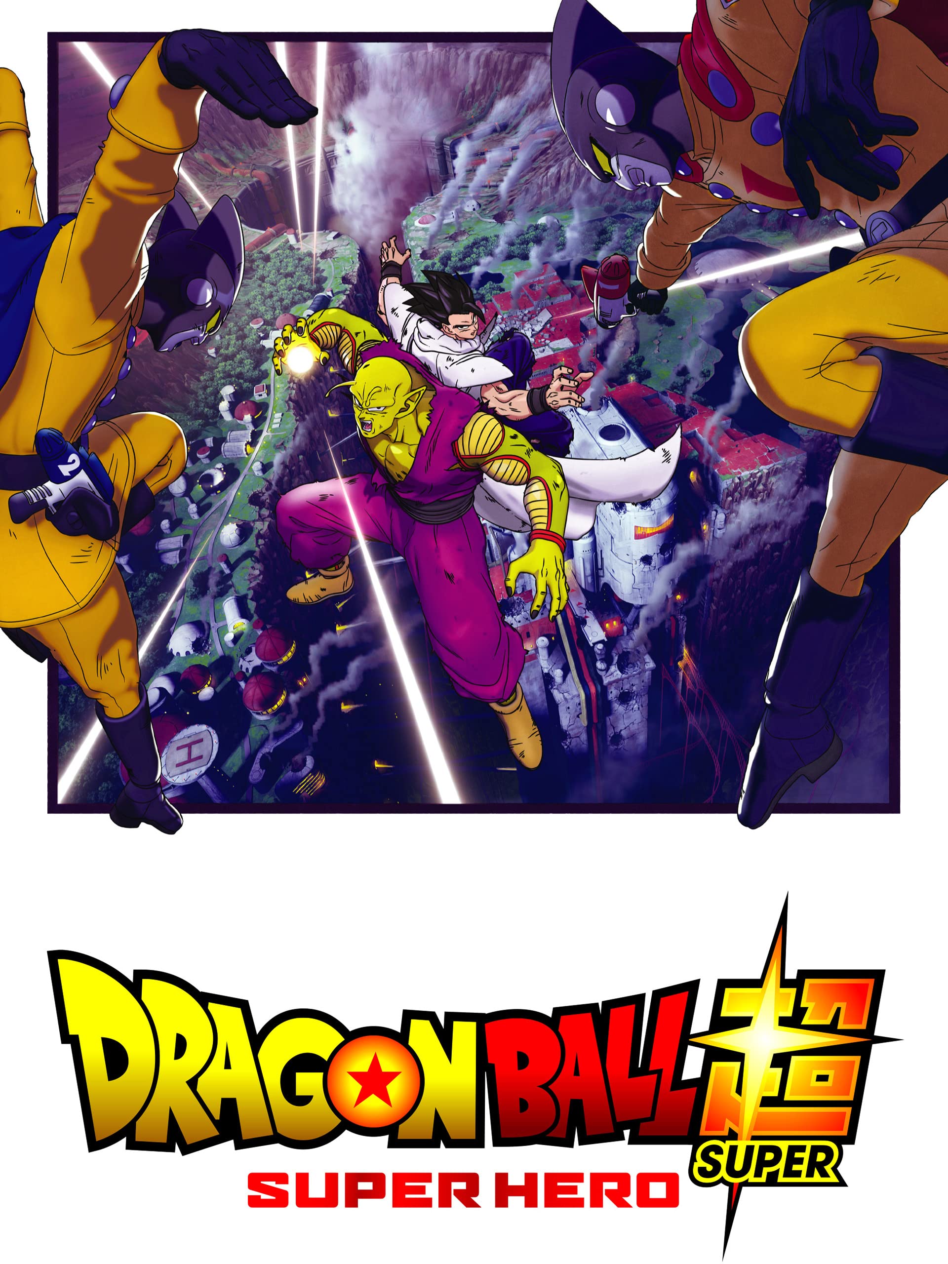 Dragon Ball Super: Super Hero: Original Japanese Version (Digital HD Film) $2.99