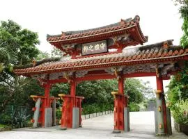 Roundtrip Flights from Los Angeles, CA (LAX) to Okinawa, Japan (OKA) $687 (Travel  in Nov 2025)