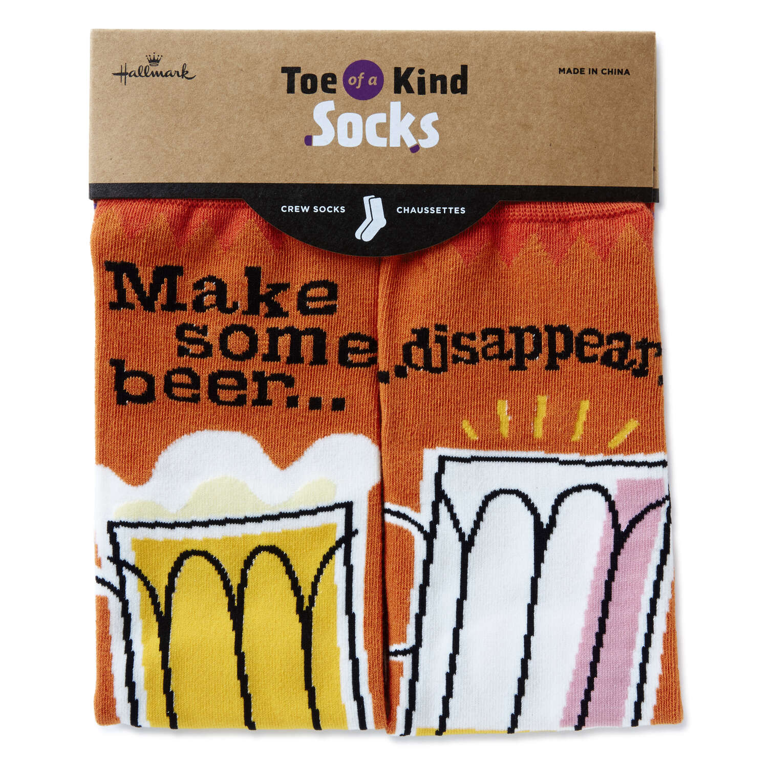 Make some beer disappear socks (2 pair) - and many other socks $19