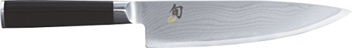 Shun DM0706 Classic 8-Inch Chef's Knife (Amazon) - $99.95