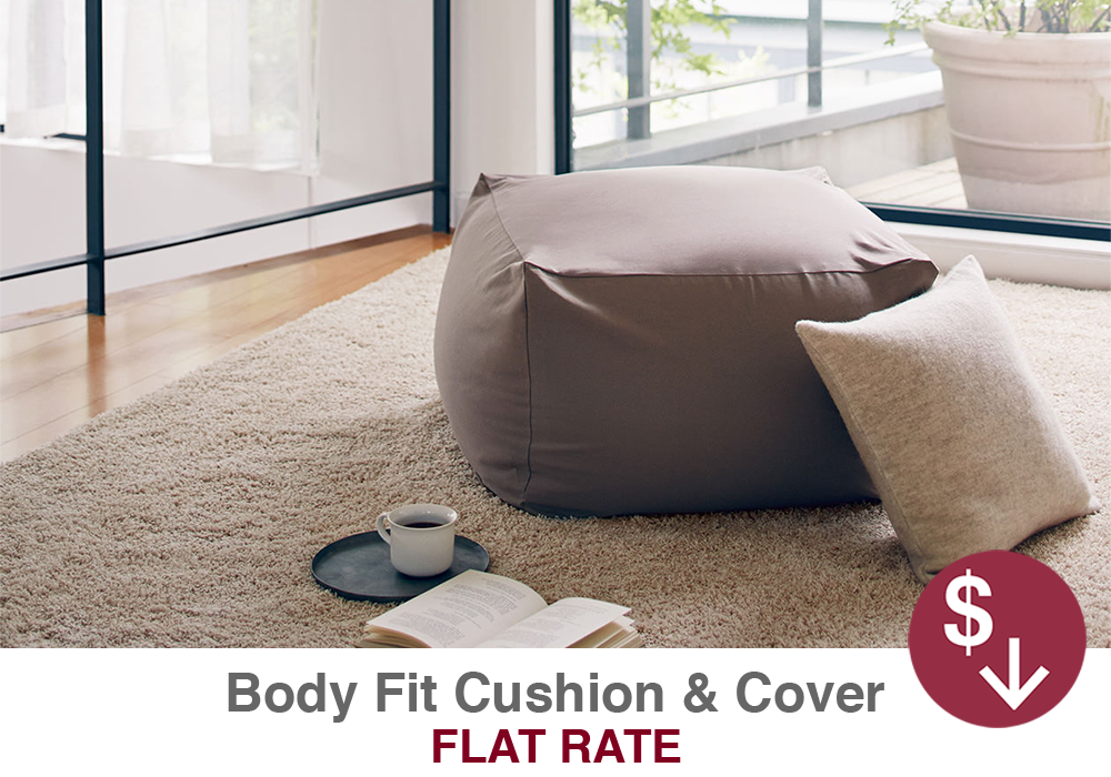 Muji Limited Time Offer Body Fit Cushion And Cover Set 149