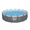 Bestway Steel Pro MAX 15' x 42&amp;quot;&amp;quot; Round Above Ground Pool Set w/ Filter Pump, Ladder, Pool Cover &amp;amp; LED Color-Changing Pool Liner  $224.07 + Free Shipping