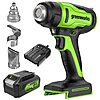 Greenworks 24V Cordless Heat Gun Kit w/ 4.0Ah Battery &amp;amp; Charger $59.24 + Free Shipping