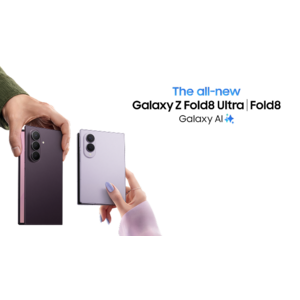 New Xfinity Mobile Plus Line: $500 Off Samsung Galaxy, No Trade-In Needed (Valid thru 9/10)