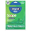 CVS: 2x 75ct Oral-B Scope Floss Picks + $5 ExtraBucks for $4.78