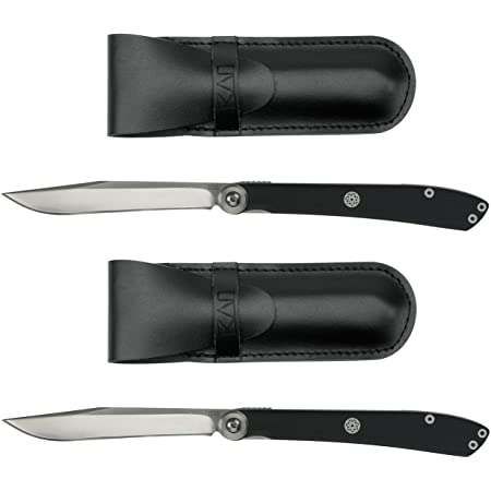 KAI Personal Steak / Gentleman's Knife, Manual Folding Japanese Pocketknife with Leather Sheath 2-Pack for $35 $35.01