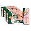Maison Perrier Forever Strawberry Flavored Sparkling Water, 11.15 Fl Oz Cans, 8 Count, 3 Pack &amp;amp; More~$11.97 After Coupon &amp;amp; S&amp;amp;S @ Amazon
